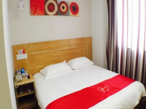 Thank Inn Chain Hotel Zhenjiang Railway Station Zhufang Road